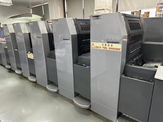 Glomax Limited γραμμή παραγωγής του κατασκευαστή