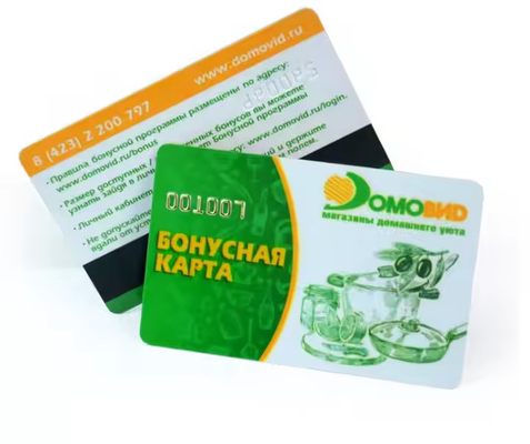 Προσαρμόσιμη πλαστική κάρτα PVC με μαγνητική ταινία πάχους 0,76 mm